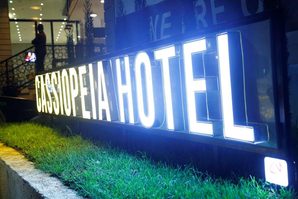אדיס אבבה Cassiopeia Hotel לוגו תמונה
